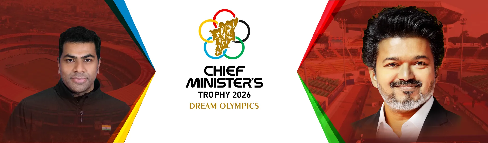Chief Minister's Trophy 2026 tournament banner