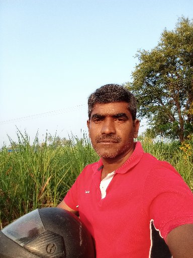 Raja V