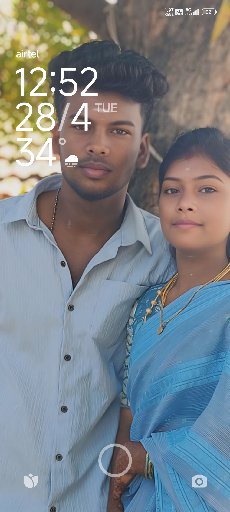 Sundhar