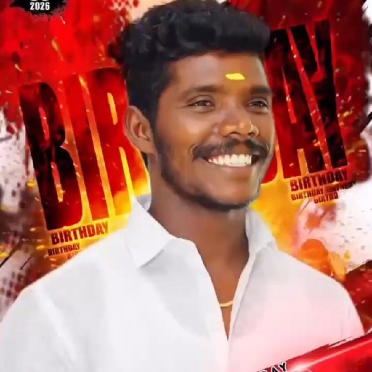Pasupathi